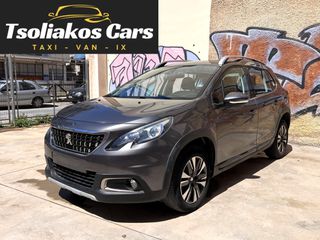 Peugeot 2008 2018 Allure 110hp- Οθόνη - NAVI - Book Service - Tsoliakos Cars -