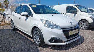 Peugeot 208 2020 5απλη Εγγύηση - BLUEHDI PRO A