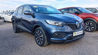 Renault Kadjar 2022 5 Χρόνια Εγγύηση - SPORT EDITION