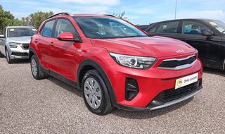 Kia Stonic 2023 5 Χρόνια Εγγύηση - GL INMOTION
