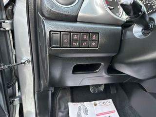 Suzuki Vitara 2017 *4x4*ΟΡΟΦΗ*ΑΥΤΟΜΑΤΟ-thumb-18