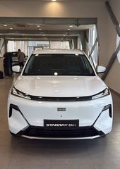 Geely Starray 2026 EM-i  PRO  "ΕΤΟΙΜΟΠΑΡΑΔΟΤΟ"