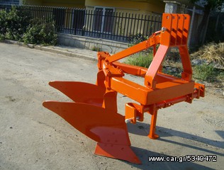 Αροτρο - Aλέτρι 2018 AGRO MACHINES TASOS