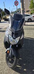 Sym JOYMAX Z 300 2020