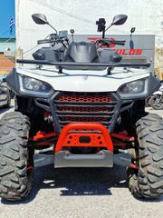 Segway Snarler 600 2023-thumb-1