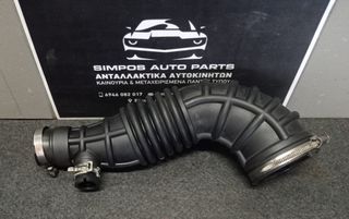 Κολάρο εισαγωγής αέρα (ΓΝΗΣΙΟ) Opel Corsa D 2006-2015 (A13DTC)(13254175)