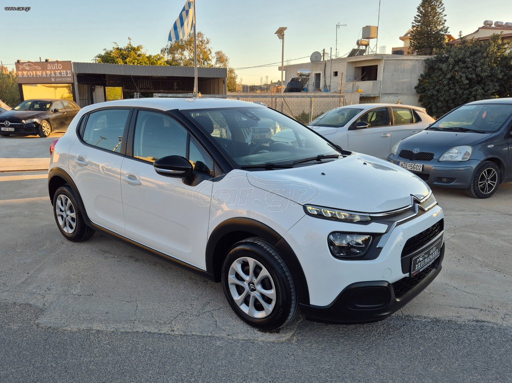 Citroen C3 2020 ΑΡΙΣΤΟ-ΟΙΚΟΝΟΜΙΚΟ ΜΗΔΕΝ  ΤΕΛΗ ΚΥΚΛΟΦΟΡΙΑΣ