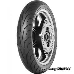 ΛΥΡΗΣ DUNLOP ARROWMAX STREETSMART REAR 130/80-17 65H TL, 630373 