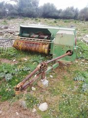 Πρέσες John Deere 1990