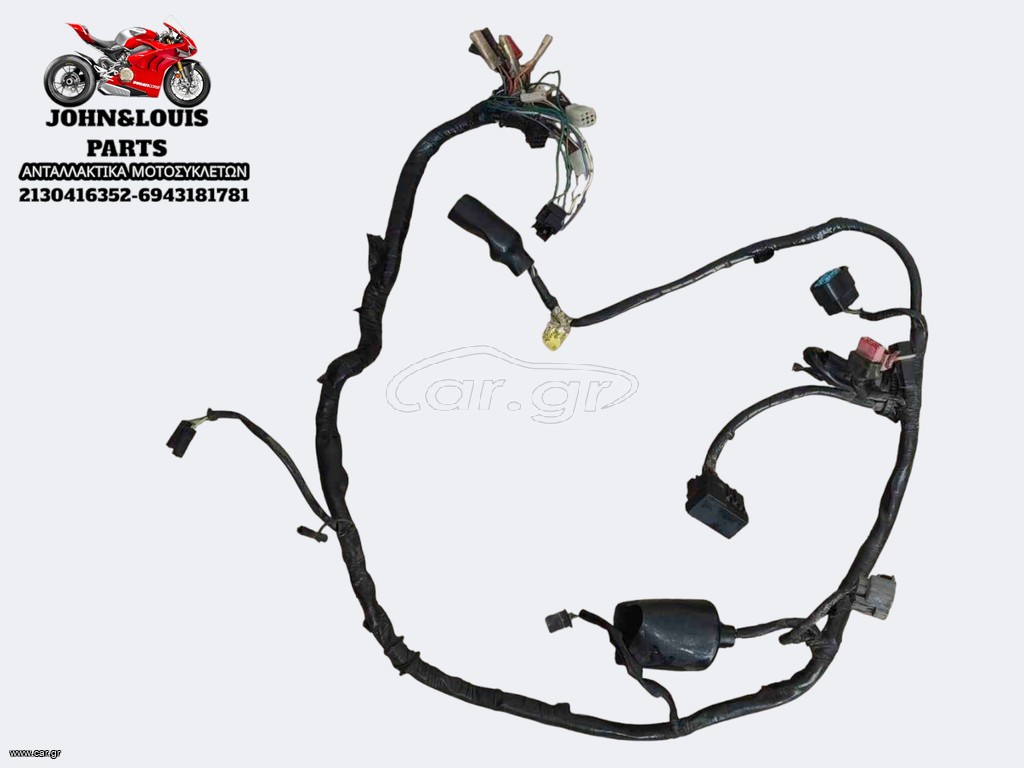 ΠΛΕΞΟΥΔΑ CBF 250