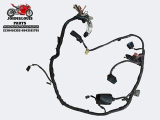 ΠΛΕΞΟΥΔΑ CBF 250