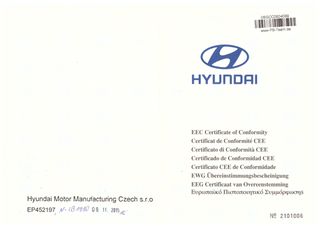 Hyundai i 30 2015 *ΟΘΟΝΗ*ΚΑΜΕΡΑ*NAVI*ΖΑΝΤΕΣ*136ps*ΑΥΤΟΜΑΤΟ ΠΑΡΚΑΡΙΣΜΑ-ΞΕΠΑΡΚΑΡ-thumb-39