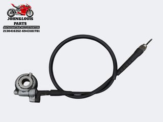 ΑΤΕΡΜΟΝΑΣ CBF 250