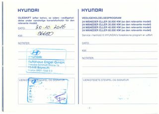 Hyundai i 30 2013 *ΖΑΝΤΕΣ*-thumb-31
