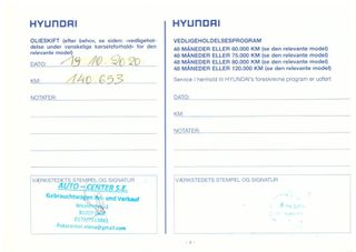 Hyundai i 30 2013 *ΖΑΝΤΕΣ*-thumb-33