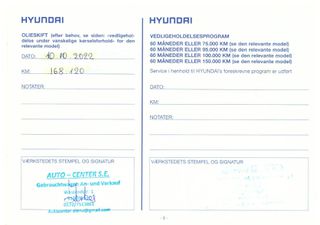 Hyundai i 30 2013 *ΖΑΝΤΕΣ*-thumb-34