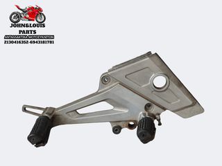 ΔΕΞΙ ΜΑΡΣΠΙΕ CBF 250