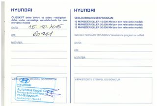 Hyundai i 30 2013 *ΤΙΜΗ ΓΙΑ ΤΡΙΤΕΚΝΟ ΠΟΛΥΤΕΚΝΟ*-thumb-30