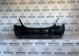 ΠΡΟΦΥΛΑΚΤΗΡΑΣ ΠΙΣΩ E-CLASS W213 PROLIFT AVANTGARDE