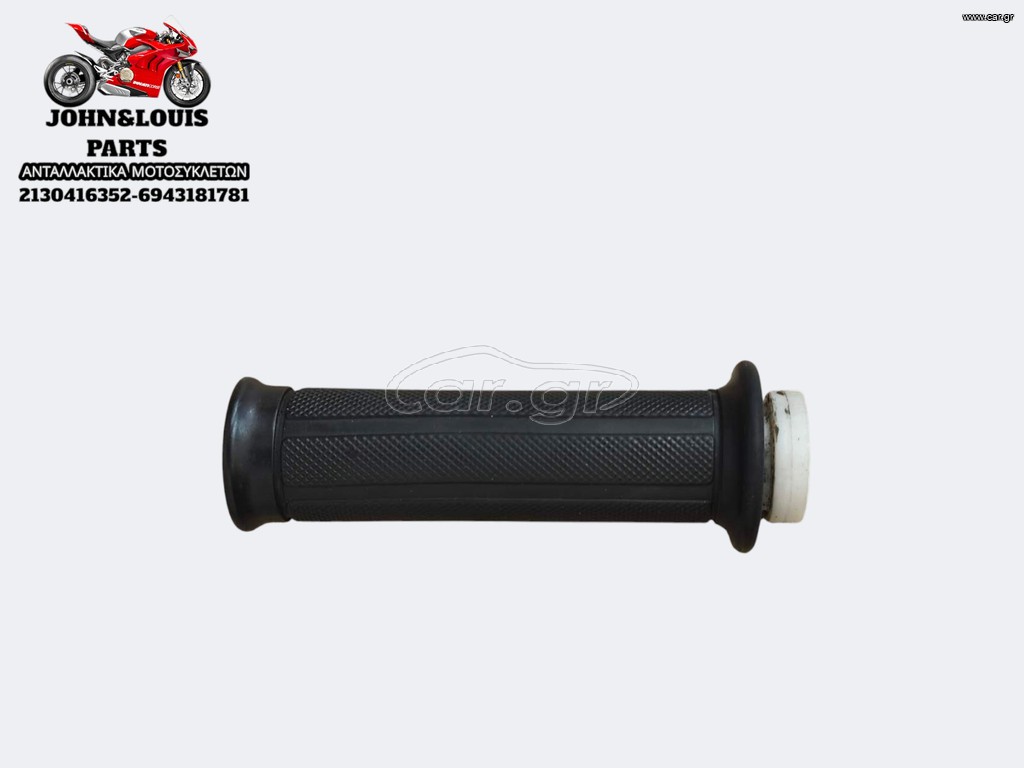 ΓΚΑΖΙΕΡΑ CBF 250