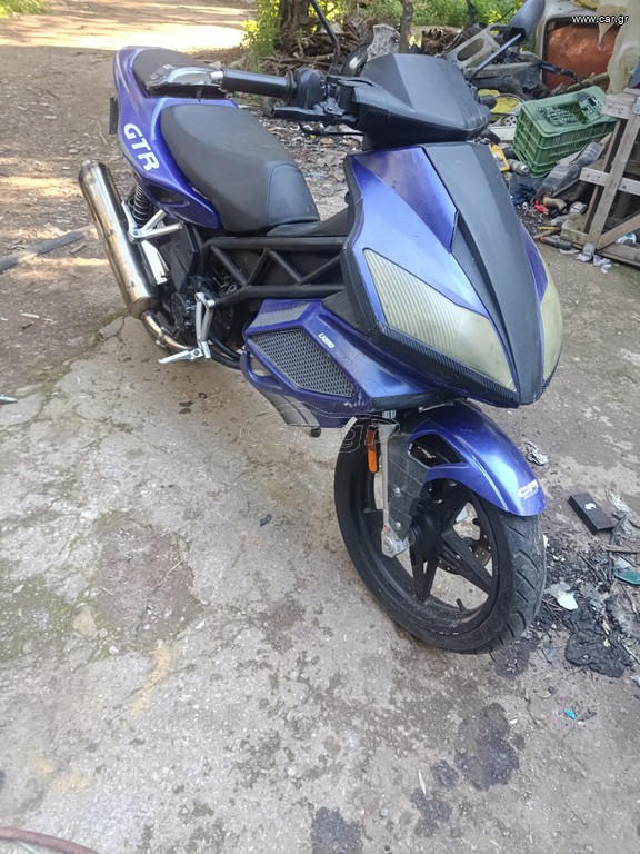 CPI GTR 50 2016