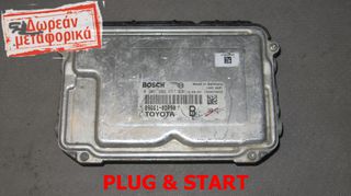 ΕΓΚΕΦΑΛΟΣ ΚΙΝΗΤΗΡΑ TOYOTA YARIS  1.0  1KR-FE 89661-0DP90 0261S09657  ΞΕΚΛΕΙΔΩΤΟΣ