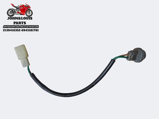 ΔΙΑΦΟΡΑ CBF 250-thumb-1