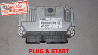 ΕΓΚΕΦΑΛΟΣ ΚΙΝΗΤΗΡΑ TOYOTA YARIS  1.0  1KR-FE 89661-0D580 0261S04458   ΞΕΚΛΕΙΔΩΤΟΣ