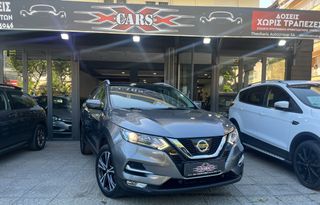 Nissan Qashqai 2019 1.5 DCI ΤΕΚΝΑ!-Facelift-CAM. 360-NAVI-PANORAMA-ΕΥΚΟΛΙΕΣ!