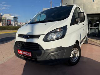 Κλούβα Ford 2017 TRANSIT CUSTOMER / L1 H1 / CRS MOTORS-thumb-26