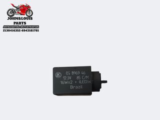 ΡΕΛΕ ΦΛΑΣ CBF 250
