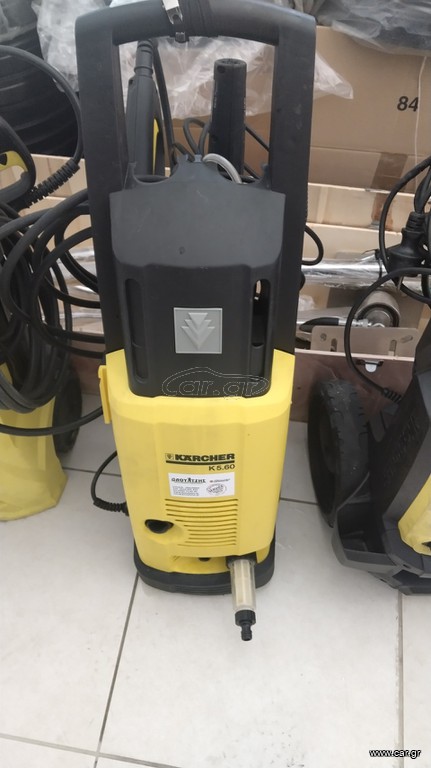 Πλυστικό κρύου νερού Karcher