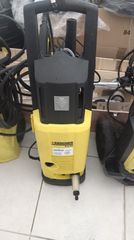 Πλυστικό κρύου νερού Karcher