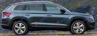 ΒΑΣΗ ΠΡΟΦΥΛΑΚΤΗΡΑ (ΟΔΗΓΟΣ) ΕΜΠΡΟΣ ΕΣΩΤΕΡΙΚΗ ΑΝΩ ΠΛΑΣΤΙΚΗ-thumb-2