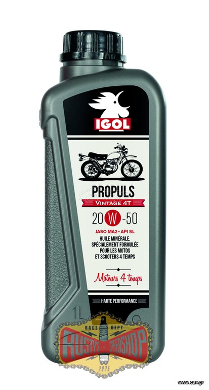 IGOL Propuls Vintage 4T 20W-50