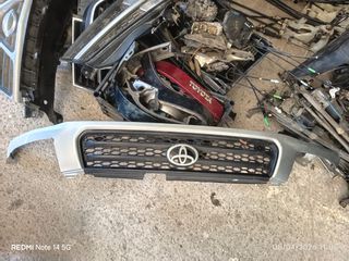 ΜΑΣΚΑ TOYOTA RAV-4 (2001-2006) ΕΧΕΙ ΣΠΑΣΜΕΝΕΣ ΠΑΝΩ ΒΑΣΕΙΣ ΑΠΟ ΤΟ ΜΑΣΚΑΚΙ ΔΕΙΤΕ ΦΩΤΟ