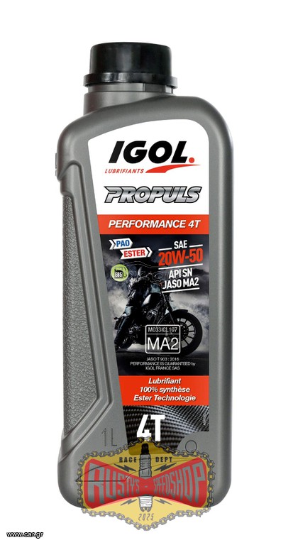 IGOL Propuls Performance 4T 20W-50