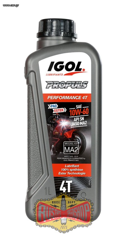 IGOL Propuls Performance 4T 10W-60
