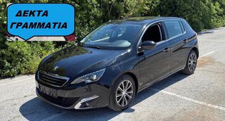 Peugeot 308 2015 * ALLURE - FULL EXTRA *