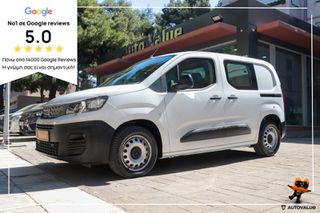 Peugeot Partner 2021 1.5cc BlueHDi 131hp *ΣΥΡΟΜΕΝΕΣ Χ2*   ΕΠΑΓΓΕΛΜΑΤΙΚΟ
