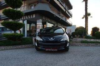 Peugeot 308 2008 308 1.6 110HP ΕΛΛΗΝΙΚΟ ΥΠΕΡΑΡΙΣΤΟ !!