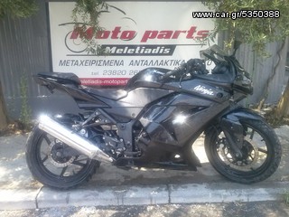 KAWASAKI NINJA 250R KCF EX250 K8 K9 KA KB KC 2008' ΓΙΑ ΑΝΤΑΛΛΑΚΤΙΚΑ-thumb-1