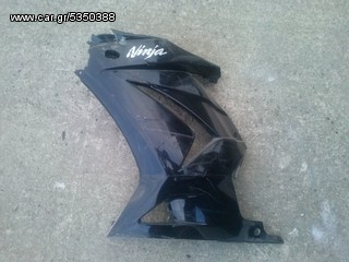 KAWASAKI NINJA 250R KCF EX250 K8 K9 KA KB KC 2008' ΓΙΑ ΑΝΤΑΛΛΑΚΤΙΚΑ-thumb-13