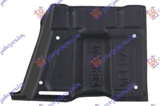 ΠΟΔΙΑ ΜΗΧΑΝΗΣ ΠΛΑΣΤΙΚΗ 1.4 D-4D