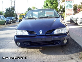 Renault Megane 1995-2002 // ΤΕΛΙΚΟ ΕΞΑΤΜΙΣΗΣ \\ Γ Ν Η Σ Ι Α-ΚΑΛΟΜΕΤΑΧΕΙΡΙΣΜΕΝΑ-ΑΝΤΑΛΛΑΚΤΙΚΑ