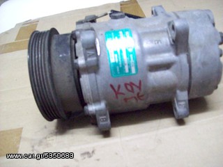 RENAULT MEGANE 8V 1994 - 1999 // ΚΟΜΠΡΕΣΕΡ A/C SANDEN SD7V16 7700866491D \\ Γ Ν Η Σ Ι Α-ΚΑΛΟΜΕΤΑΧΕΙΡΙΣΜΕΝΑ-ΑΝΤΑΛΛΑΚΤΙΚΑ