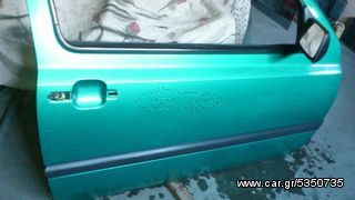 VW GOLF  . 1993 - 1998 //  1 ΤΑΠΕΤΣΑΡΙΑ ΠΟΡΤΑΣ ΑΡΙΣΤΕΡΑ Η ΔΕΞΙΑ  \\ Γ Ν Η Σ Ι Α-ΚΑΛΟΜΕΤΑΧΕΙΡΙΣΜΕΝΑ-ΑΝΤΑΛΛΑΚΤΙΚΑ-thumb-11