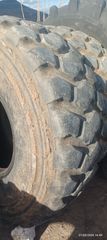 20.5-25 AEOLUS RADIAL 2 ΕΛΑΣΤΙΚΑ 1100+φπα-thumb-6