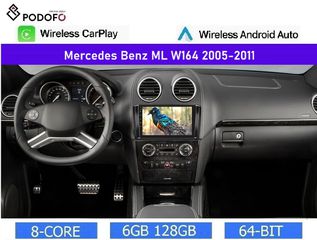 Mercedes Benz ML W164 (2005-2011) Android 13 Οθόνη 9" | 6GB RAM +128GB ROM | Ασύρματο CarPlay & Aσύρματο Android Auto | GPS | WiFi | DSP