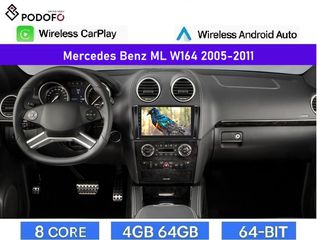 Mercedes Benz ML W164 (2005-2011) Android Car Radio 9" 4+64GB 8-Core Ασύρματο CarPlay & Aσύρματο Android Auto| GPS | WiFi | DSP